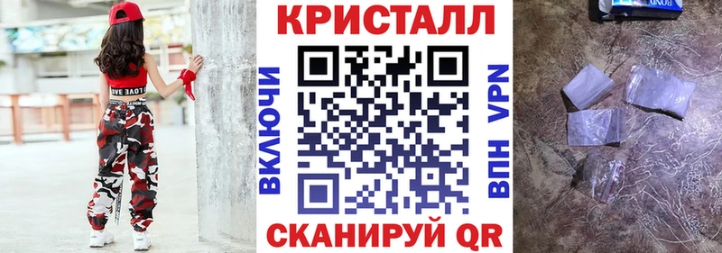 Amphetamine Розовый  Алексеевка 