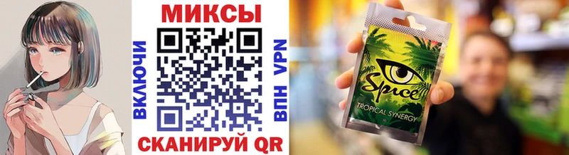 omg рабочий сайт  Алексеевка  Бутират бутик  купить  цена 