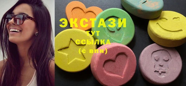 бутират Алзамай
