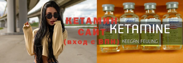 бутират Алзамай