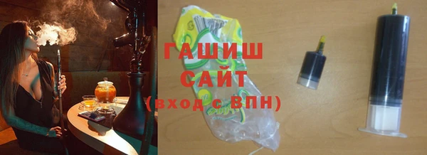 каннабис Няндома