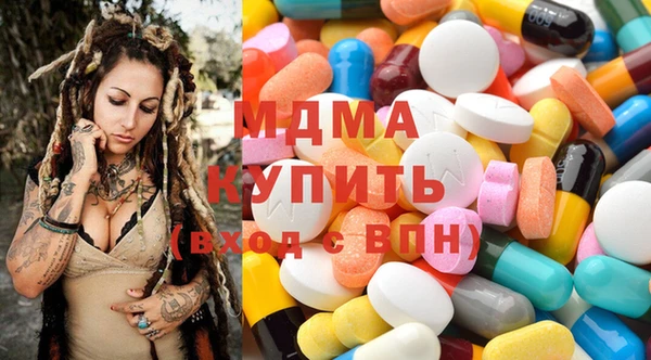 соль ск Алексеевка