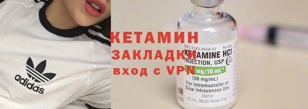 бутират Алзамай
