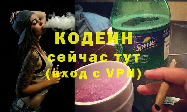 MDMA Premium VHQ Нязепетровск