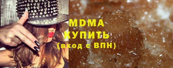 соль ск Алексеевка