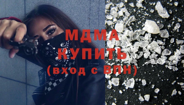 бутират Алзамай