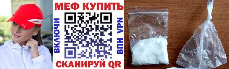 дарк нет наркотические препараты  Алексеевка  Меф кристаллы 