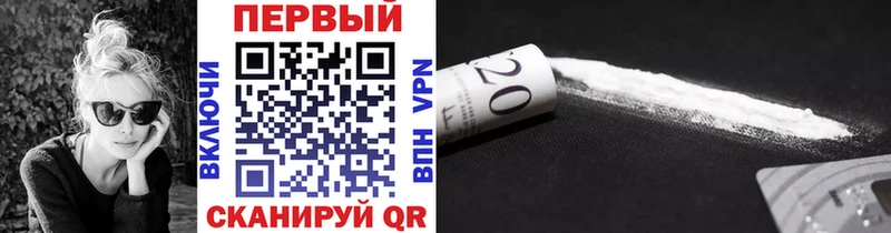 kraken как войти  наркошоп  Алексеевка  Первитин пудра 