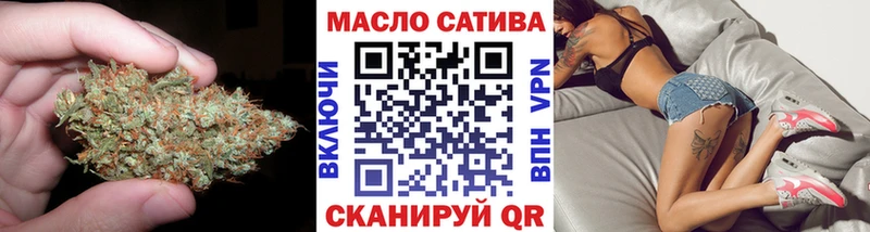 ТГК концентрат  где купить   Алексеевка 