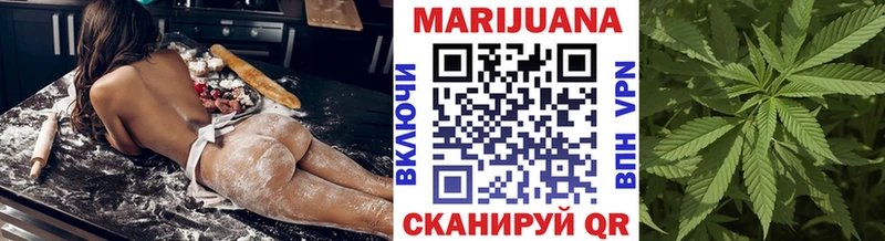 Каннабис Bruce Banner  купить наркоту  Алексеевка 